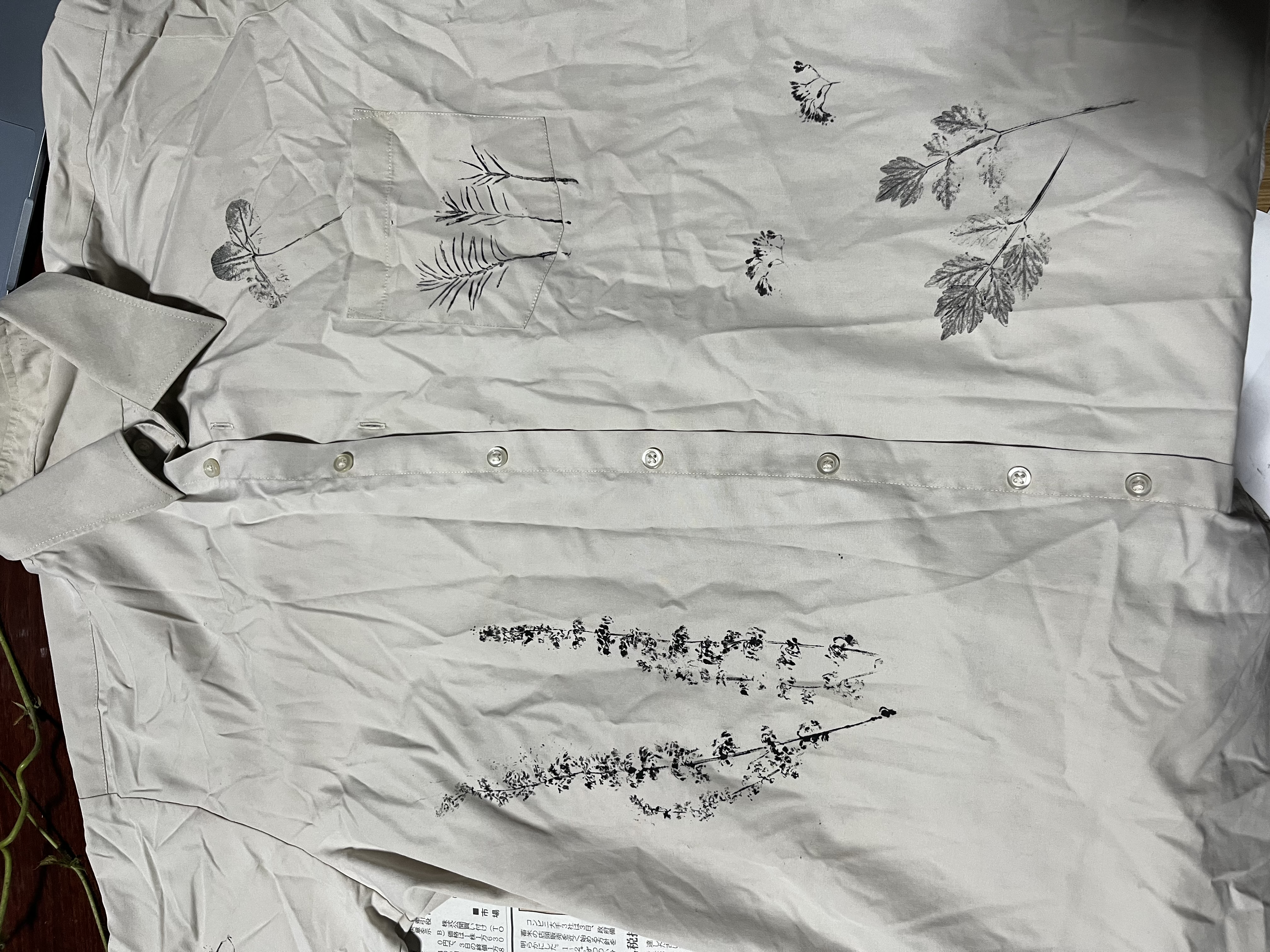 制服シャツ（カラムシ＋拓）