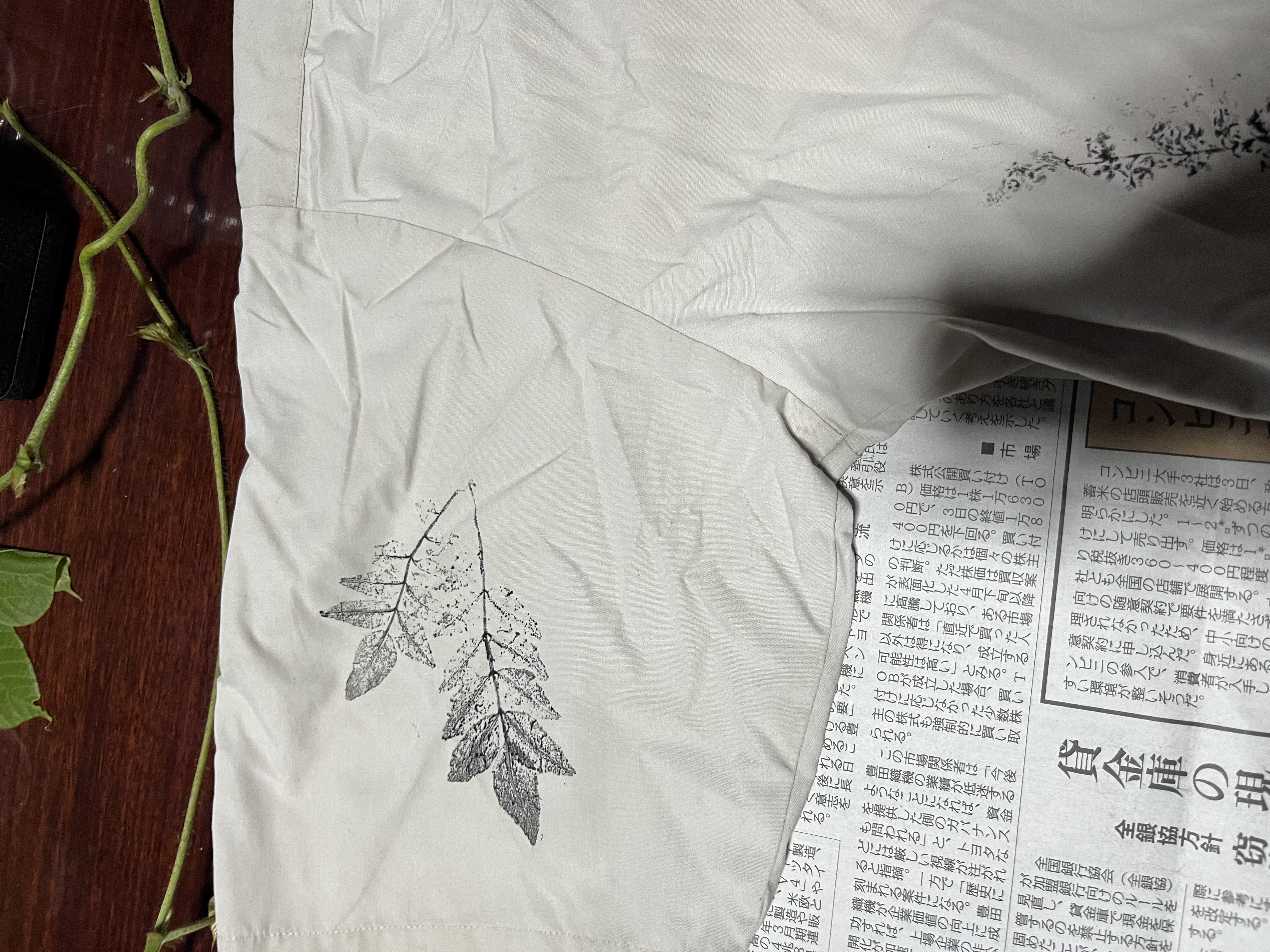 草花拓のディテール（山椒や野の草々）」